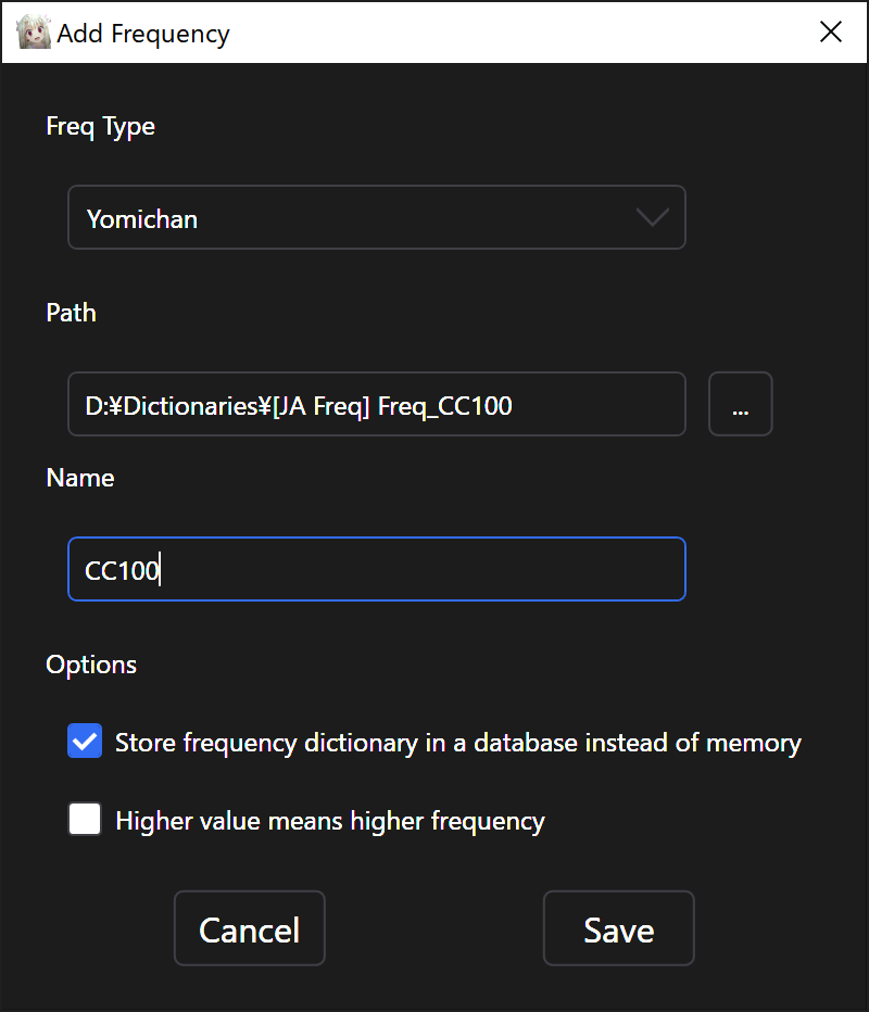 Frequency setting