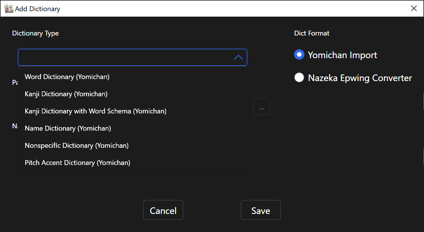 Add dictionary screen